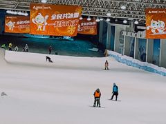 -绍兴启迪乔波冰雪世界