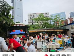 -小煵记·打边炉(西丽文光店)