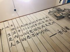 -秀儿家の小确幸花园西餐厅