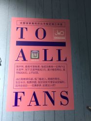 -J·C NAIL美甲美睫