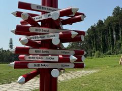 -长春净月潭风景名胜区