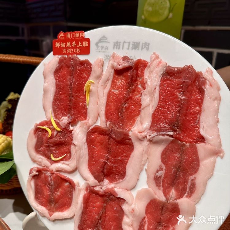 🔥天津涮肉王炸！免费吃嗨还巨便宜！