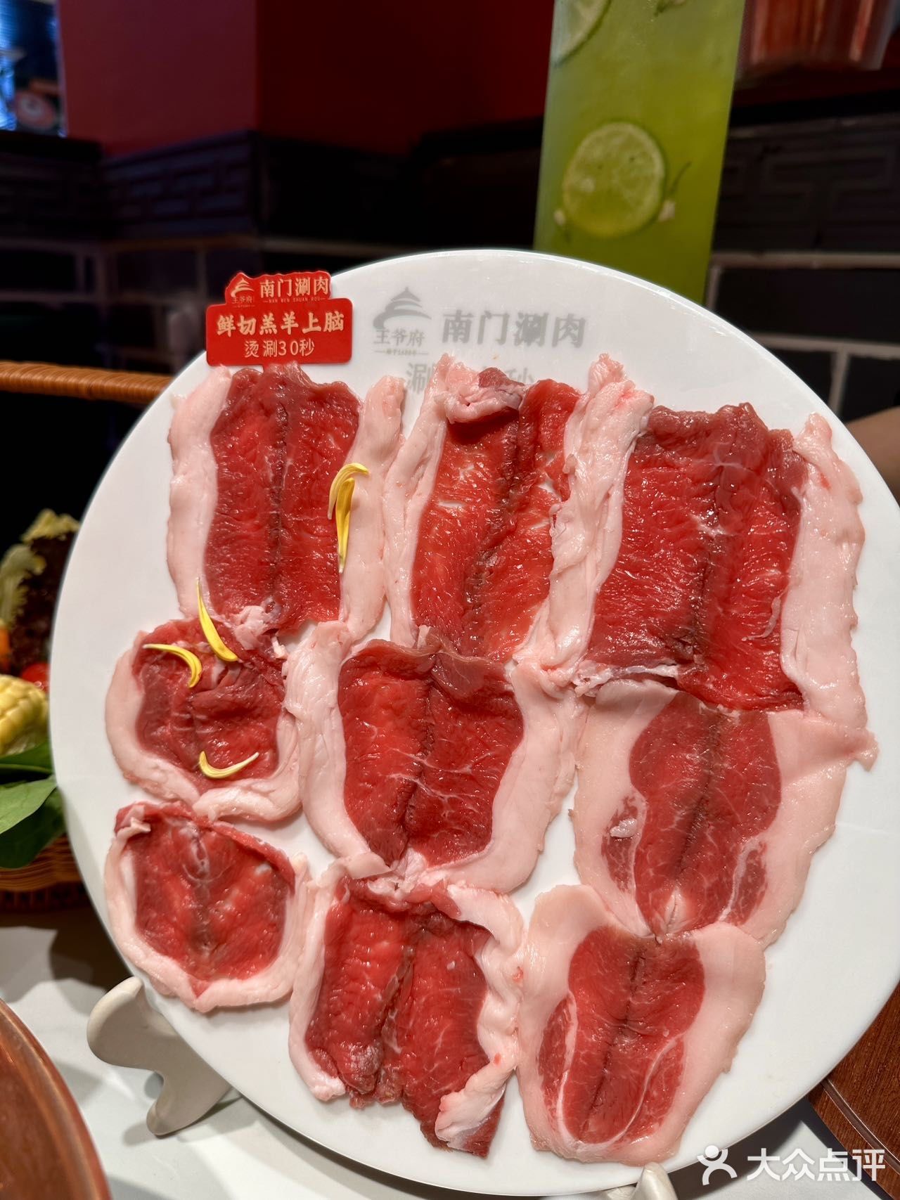 🔥天津涮肉王炸！免费吃嗨还巨便宜！