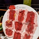 🔥天津涮肉王炸！免费吃嗨还巨便宜！