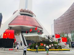 -339旋转餐厅(天府熊猫塔店)