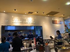 -The Habit Burger Grill 哈比特汉堡(复兴soho店)