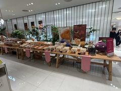 -BHG Bakery(北京SKP店)