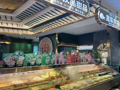 -樱煦和牛寿喜烧(如皋吾悦广场店)