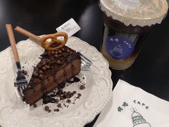 -塔顶·Cafe·日啡夜酒(北京路店)