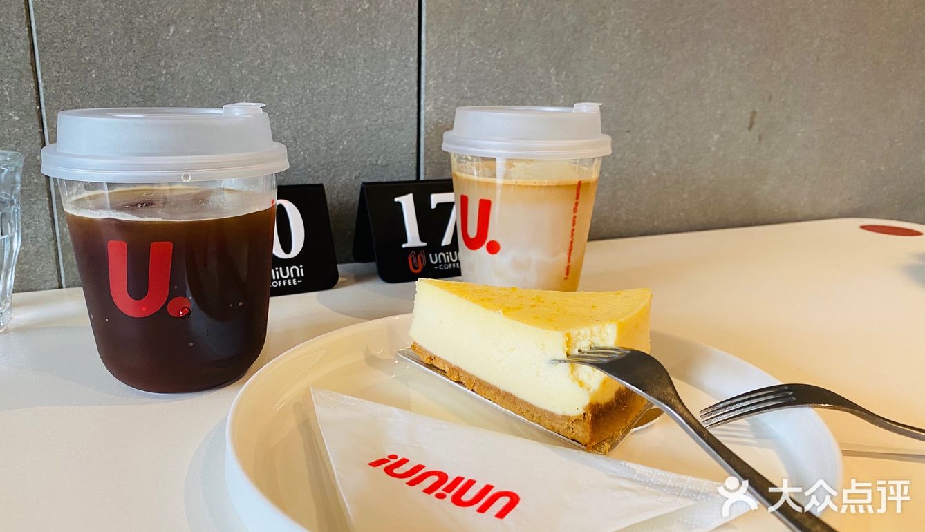 住市区很少来江宁，但是只要到江宁一定回来打卡的就是这