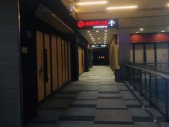 -海底捞火锅(旭辉MALL店)