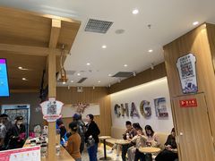 -霸王茶姬(建邺万达广场店)