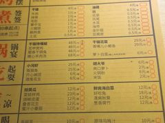 -耍酒馆(金沙店)