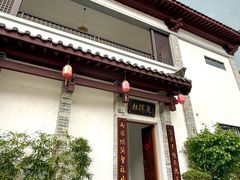 -广东天露山旅游度假区