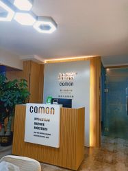 -佳慕祛痘皮肤管理连锁