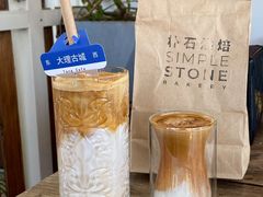 -唐咖精品咖啡(大理古城手冲店)