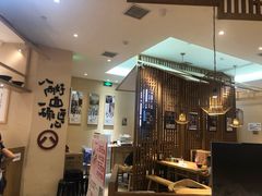 大堂-陳八两面家(滨江天街店)