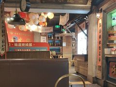 -吼堂老火锅(太古里总店)
