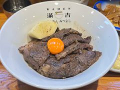 -Ramen满吉·豚骨拉面(丽园路店)