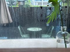 -绿房子方寸咖啡(星海名城店)