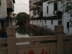 -木渎影视城
