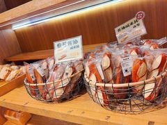-遇见拿破仑(熙南里店)