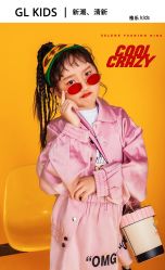 -莫奈庄园·儿童摄影馆·影视基地(江宁店)