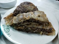 -清真永恒华威肉饼(潘家园店)