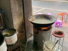 -云南大锅豆浆店
