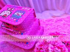 上海浪漫爱都婚礼策划-上海浦东华美达大酒店