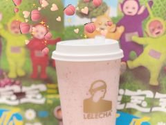 -LELECHA乐乐茶(三里屯店)