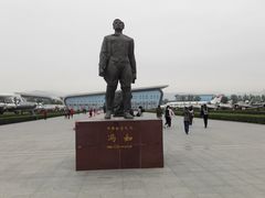 -中国航空博物馆