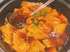 -久宴·天目湖大鱼头(恐龙园店)