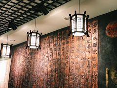 -双喜老铺(人民广场店)