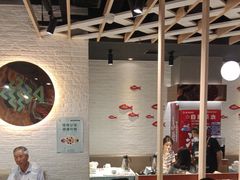 -鱼酷活鱼烤鱼(北美店)