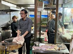 -成发鱼生
