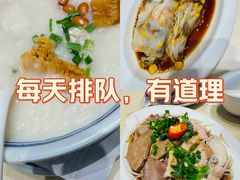 -香港池仔记肠粉王(博多新记襄阳南路店)