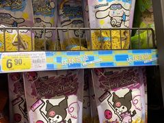 -大润发(国兴店)