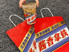 -瑞幸咖啡(新理想大厦店)