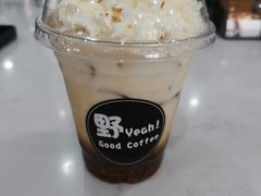 -洄归山也·高空C位湖景下午茶(东方之门店)