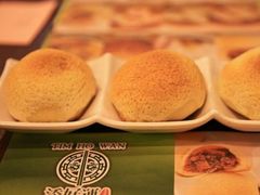 -添好运点心专门店(北角店)