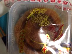 -桂顺斋(西花市店)