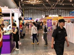 -东浩兰生上海世博展览馆