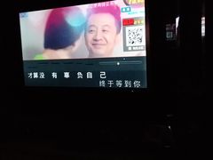 -海天之恋KTV(南湖店)