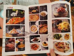 -黄山排云型旅酒店餐厅