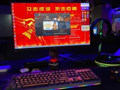 -ROG玩家国度电竞馆零零柒(凯马店)