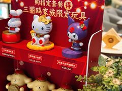 -必胜客(城西银泰店)