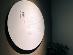 -四川宋瓷博物馆