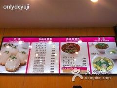 -小杨生煎(金山百联购物中心3楼店)