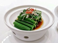 葱油秋葵-宁夏国强手抓羊肉·清真菜(未央路凤三店)